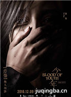 ��Ӱ������Ա��_ȫ����Ա�������_��Ӱ