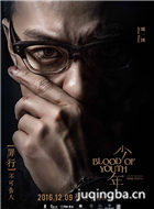 ��Ӱ������Ա��_ȫ����Ա�������_��Ӱ