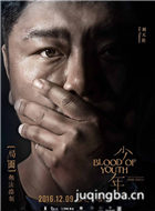 ��Ӱ������Ա��_ȫ����Ա�������_��Ӱ