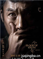 ��Ӱ������Ա��_ȫ����Ա�������_��Ӱ