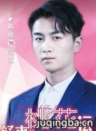 ��˵��һ�����Ա��_ȫ����Ա�������