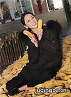 ���Ӿ�ž���Ա��_ȫ����Ա�������