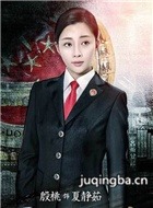 ���������Ա��_ȫ����Ա�������