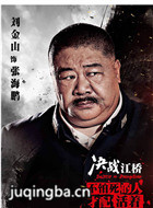 ��ս������Ա��_ȫ����Ա�������