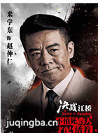 ��ս������Ա��_ȫ����Ա�������