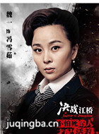 ��ս������Ա��_ȫ����Ա�������