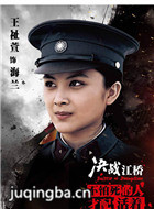 ��ս������Ա��_ȫ����Ա�������