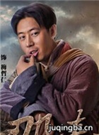 ��Ӱ�ȷ�֮��ʱ�ഺ��Ա��_ȫ����Ա�������_��Ӱ