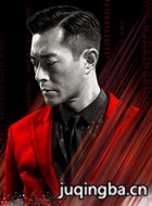 ��Ӱʹͽ������Ա��_ȫ����Ա�������_��Ӱ