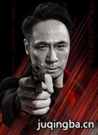 ��Ӱʹͽ������Ա��_ȫ����Ա�������_��Ӱ