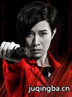 ��Ӱʹͽ������Ա��_ȫ����Ա�������_��Ӱ