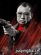 ��Ӱʹͽ������Ա��_ȫ����Ա�������_��Ӱ