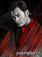 ��Ӱʹͽ������Ա��_ȫ����Ա�������_��Ӱ