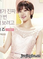 �ҹ��������ʿ��Ա��_ȫ����Ա�������