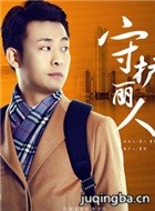 �ػ�������Ա��_ȫ����Ա�������