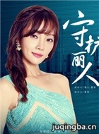 �ػ�������Ա��_ȫ����Ա�������