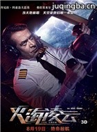 ��Ӱ��������Ա��_ȫ����Ա�������_��Ӱ