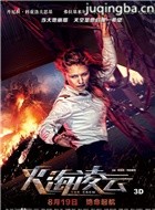 ��Ӱ��������Ա��_ȫ����Ա�������_��Ӱ