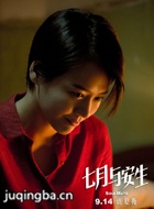 ��Ӱ�����밲����Ա��_ȫ����Ա�������_��Ӱ