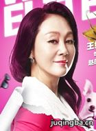 �Ҳ��Ǿ�Ӣ��Ա��_ȫ����Ա�������