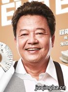 �Ҳ��Ǿ�Ӣ��Ա��_ȫ����Ա�������