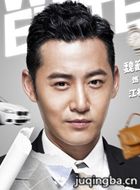 �Ҳ��Ǿ�Ӣ��Ա��_ȫ����Ա�������