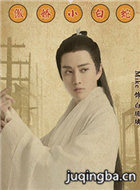 ���ķ�ʦ2��Ա��_ȫ����Ա�������