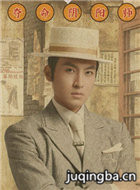 ���ķ�ʦ2��Ա��_ȫ����Ա�������