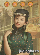 ���ķ�ʦ2��Ա��_ȫ����Ա�������