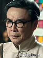 ���ķ�ʦ2��Ա��_ȫ����Ա�������