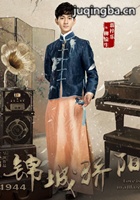 ���ǽ�����Ա��_ȫ����Ա�������