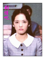 Ӣ�۲�������Ա��_ȫ����Ա�������