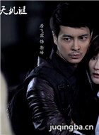 ����յ�1����Ա��_ȫ����Ա�������