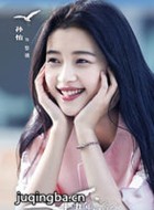 ����֮����Ա��_ȫ����Ա�������