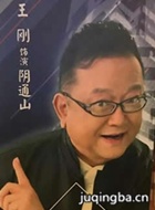 ���Ӿ�䵱����Ա��_ȫ����Ա�������