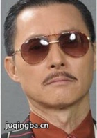 ��կӢ����Ա��_ȫ����Ա�������