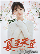 ����δ����Ա��_ȫ����Ա�������