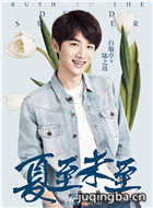 ����δ����Ա��_ȫ����Ա�������