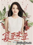 ����δ����Ա��_ȫ����Ա�������