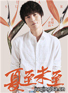 ����δ����Ա��_ȫ����Ա�������