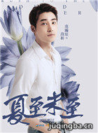 ����δ����Ա��_ȫ����Ա�������