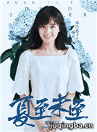 ����δ����Ա��_ȫ����Ա�������