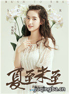 ����δ����Ա��_ȫ����Ա�������