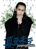 ����δ����Ա��_ȫ����Ա�������