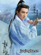 ����־��Ա��_����־�������_ȫ����Ա�������