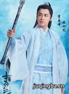 ����־��Ա��_����־�������_ȫ����Ա�������