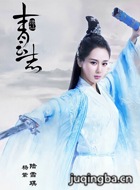 ����־��Ա��_����־�������_ȫ����Ա�������