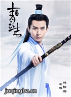 ����־��Ա��_����־�������_ȫ����Ա�������