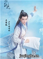 ����־��Ա��_����־�������_ȫ����Ա�������