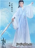 ����־��Ա��_����־�������_ȫ����Ա�������